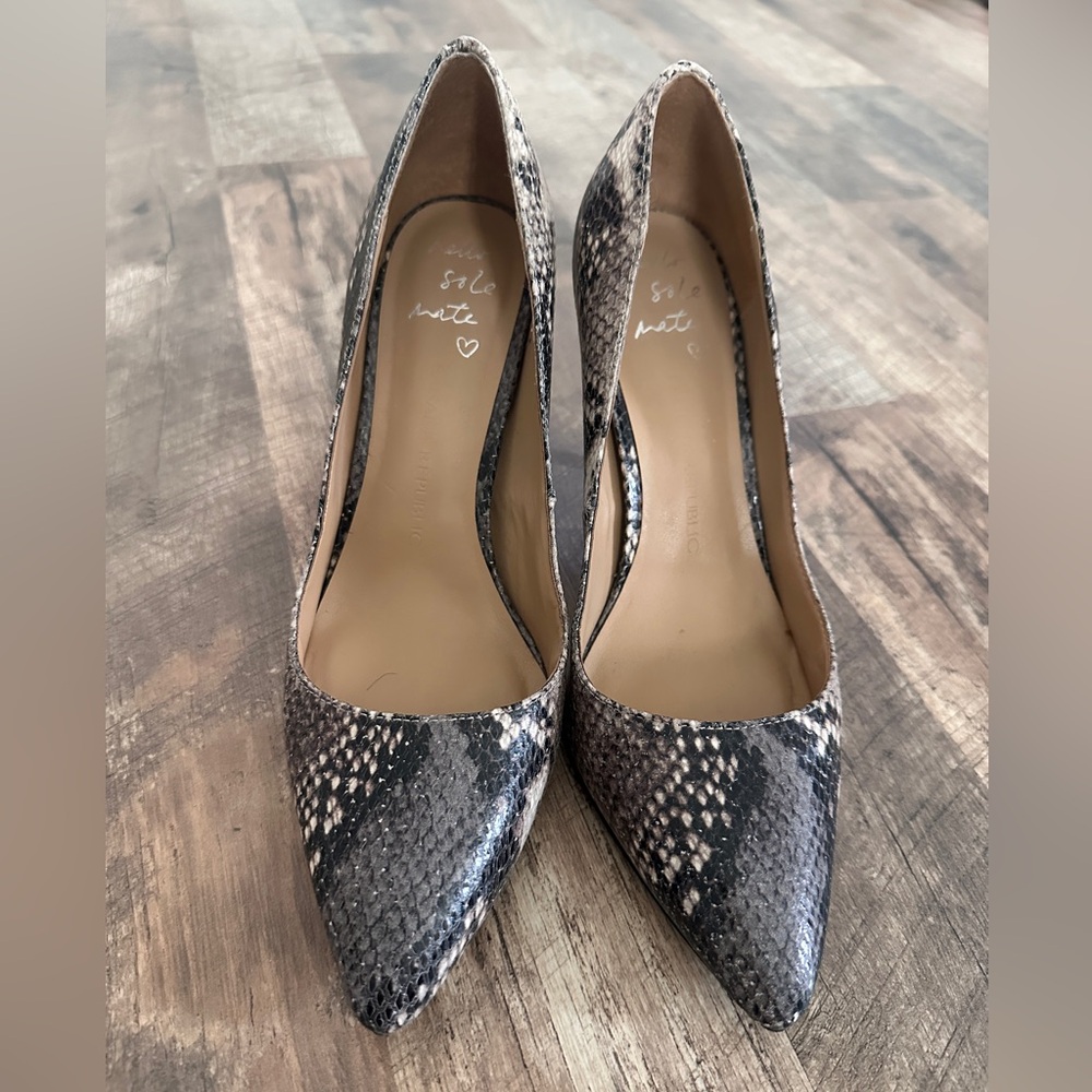 Banana Republic animal print pumps